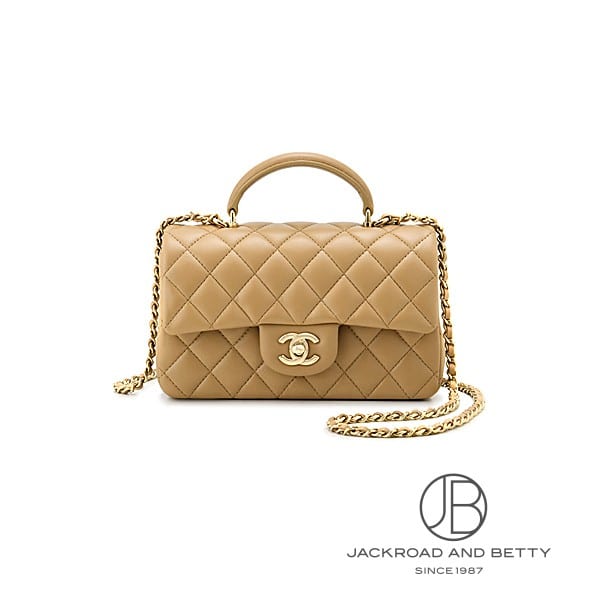 シャネル CHANEL マトラッセ トップハンドル ミニ フラップ バッグ ベージュ AS2431 B06660 U1111 新品 バッグ/財布/小物|ベティーロード 【腕時計専門店】