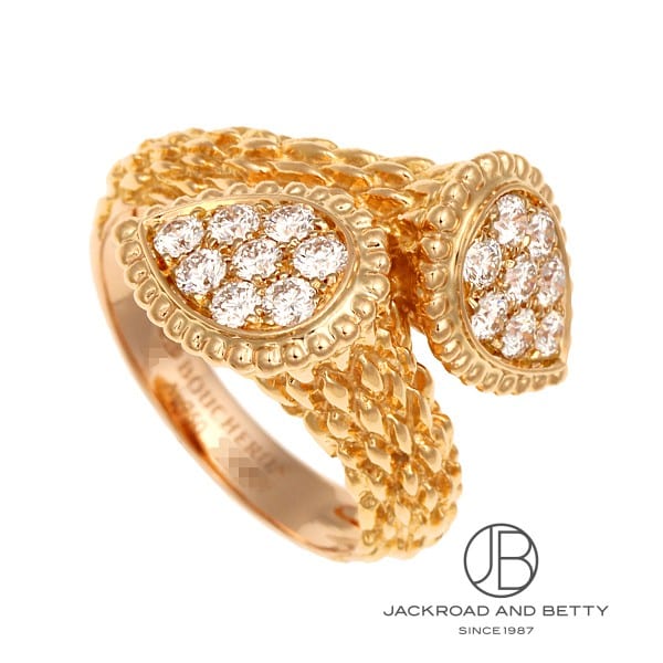 楽天市場】ブシュロン BOUCHERON リング セルパンボエム トワエモア
