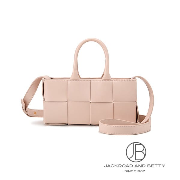 ボッテガ・ヴェネタ BOTTEGA VENETA イーストウエスト アルコ トートバッグ ロータス ピンク 776778 VCQC2 6917 新品 バッグ/財布/小物