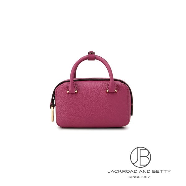 デルヴォー DELVAUX クールボックス ナノ ハンドバッグ ジャズ ピンク AA0669AQY021ZDO 新品 バッグ/財布/小物｜ベティーロード　【腕時計専門店】 187,950円
