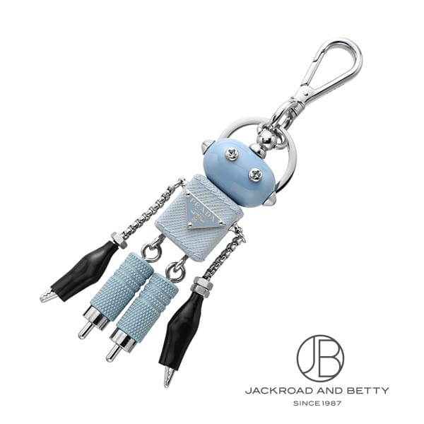 楽天市場】質屋 PRADA プラダ トリック チェルビーノ ロボット