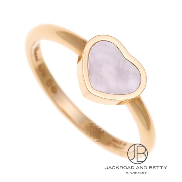 楽天市場】（新品仕上げ済）ショパール Chopard ディッシモ ダイヤ