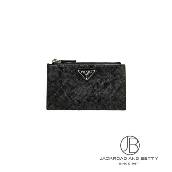 プラダ PRADA サフィアーノレザー チャック付き添い人 歌留多容れもの ネロ 黒いこと 黒 2MC086 QHH F0002 新品 御徒面子/金入れ/小物