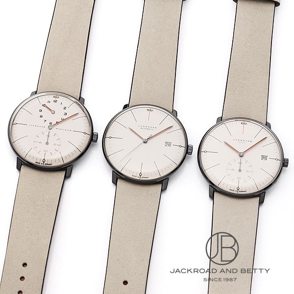 ユンハンス JUNGHANS マックス・ビル エディション セット60 027/4109.00 新品 時計 男女兼用