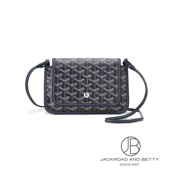 ゴヤール GOYARD プリュメ ポーチウォレット ネイビーブルー PLUMETPMLTY12CL12P 新品 御徒面子/がま口/小物 バッグ-ハンドバッグ