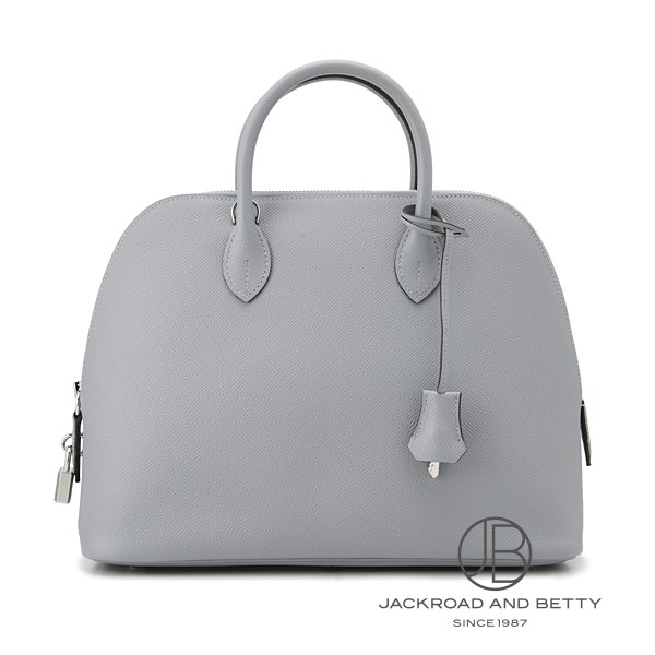 エルメス HERMES ボリード1923 30 グリパンタン ブルー H075181CKP0 新品 バッグ/財布/小物