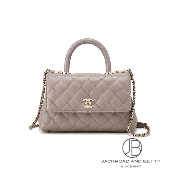 シャネル CHANEL マトラッセ ココハンドル 24 トップハンドル フラップ バッグ グレー A92990 B0505068 U6546 新品 バッグ/財布/小物｜ベティーロード　【腕時計専門店】