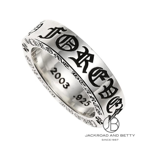 クロムハーツ CHROME HEARTS スペーサーフォーエバーリング6mm 新品 ジュエリー ブランドジュエリー 86,625円