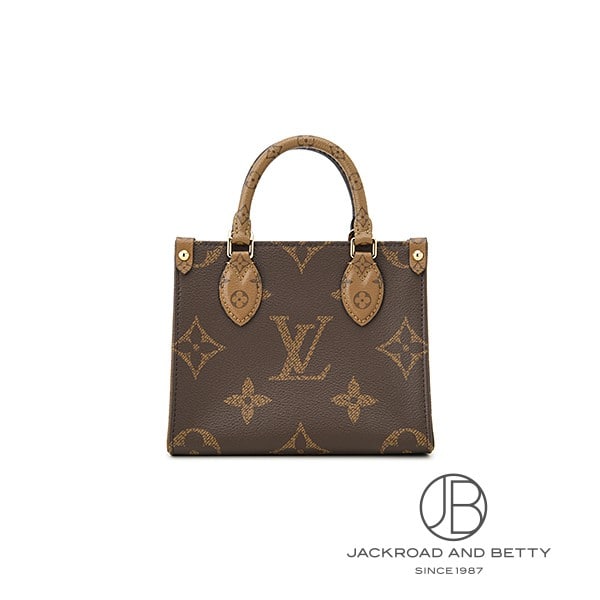 ルイ・ヴィトン LOUIS VUITTON オンザゴー BB モノグラム・リバース M46839 新品 バッグ/財布/小物