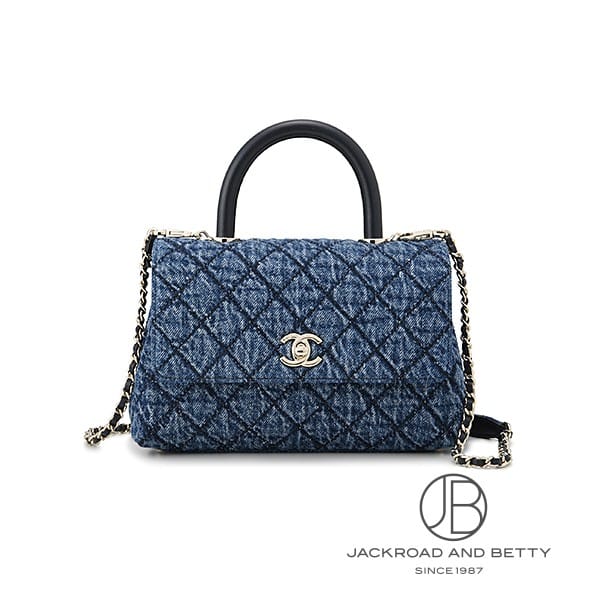 シャネル CHANEL マトラッセ ココハンドル 24 トップハンドル フラップ バッグ デニム A92990 B23338 U7740 新品 バッグ/財布/小物|ベティーロード 【腕時計専門店】