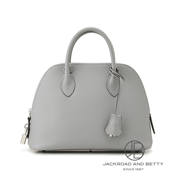 エルメス HERMES ボリード1923 25 グリパンタン ブルー H082798CKP0 新品 バッグ/財布/小物|ベティーロード 【腕時計専門店】