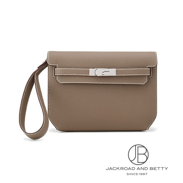 エルメス HERMES ケリーデペッシュ 25 エトゥープ ベージュ H078401CK18 新品 バッグ/財布/小物｜ベティーロード　【腕時計専門店】