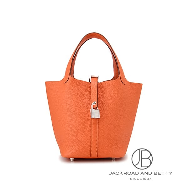 エルメス HERMES ピコタン鍵を掛けるPM タンジェリン オレンジ色 H056289CK5K 新品 御徒面子/札入れ/小物