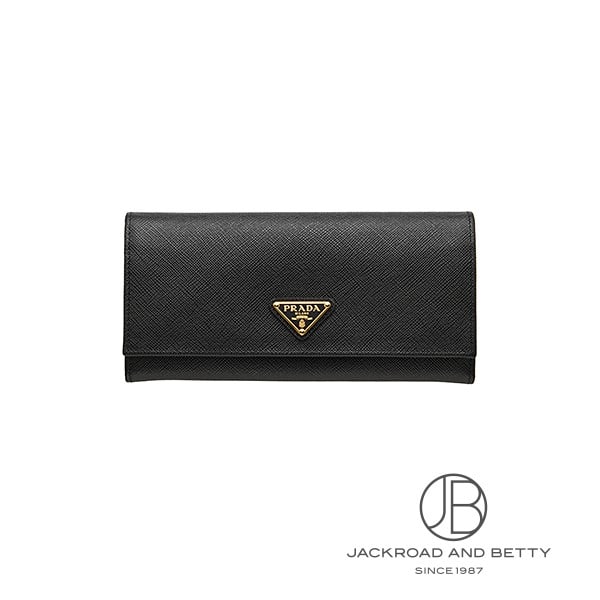 プラダ PRADA サフィアーノレザー ３角形 ウォレット ネロ 黒いこと 黒 1MH132_QHH_F0002 新品 御徒面子/金入れ/小物