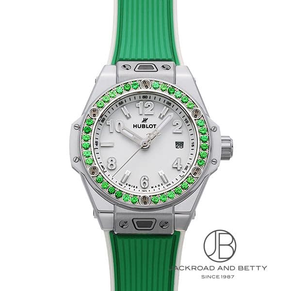 ウブロ HUBLOT ビッグ・バン ワンクリック ジョイフル スティール アップルグリーン 485.SG.2210.RX.1222 新品 時計 レディース｜ベティーロード　【腕時計専門店】 735,000円