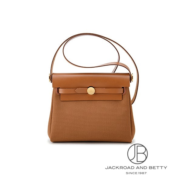 エルメス HERMES エールバッグジップ 20 フォーブ ブラウン H086430CCAN 新品 バッグ/財布/小物｜ベティーロード　【腕時計専門店】