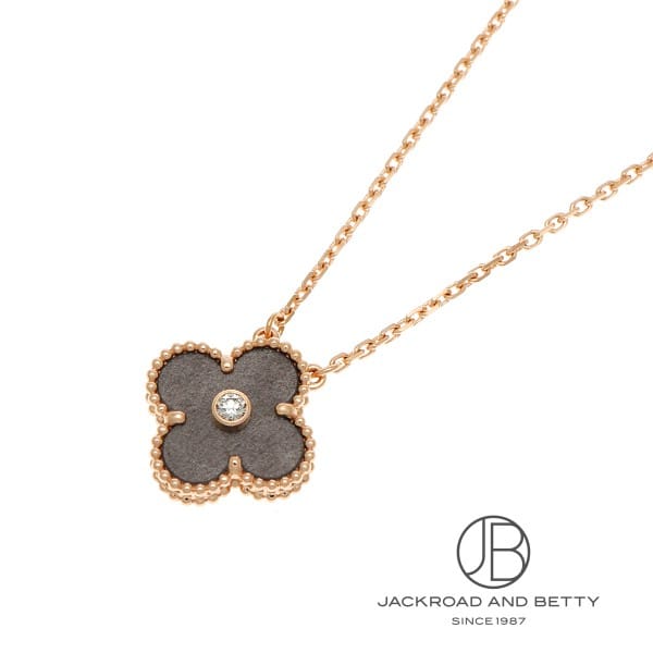 楽天市場】Van Cleef&Arpels VCA ヴァンクリーフ&アーペル ネックレス