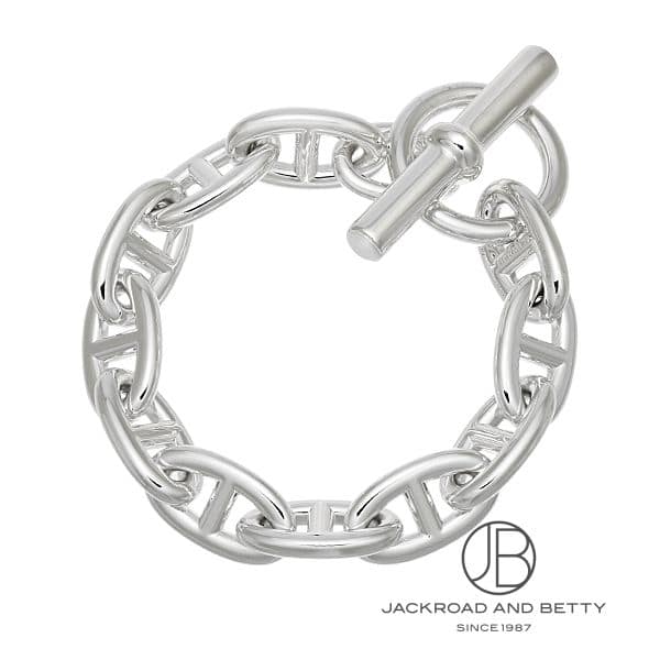 エルメス HERMES シェーヌ・ダンクル ブレスレット GM 11コマ H101672B 011 中古 ジュエリー ブランドジュエリー
