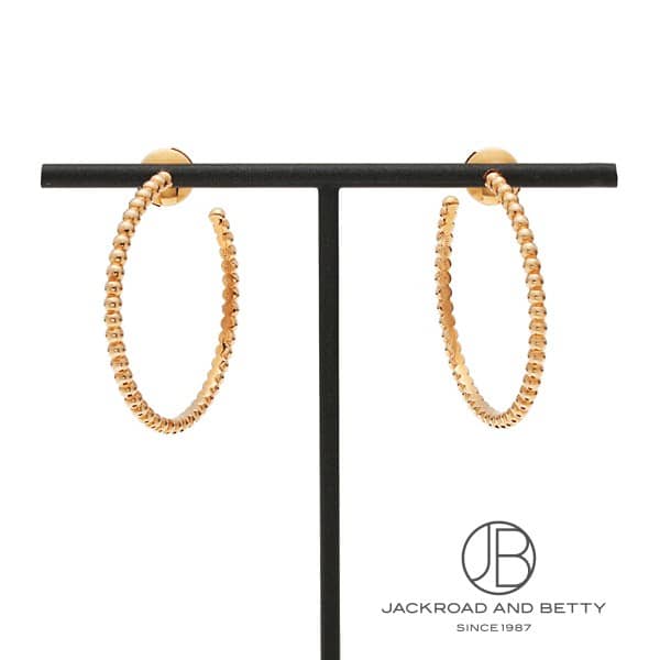 ヴァンクリーフ&アーペル VAN CLEEF&ARPELS ペルレ ゴールドパール フープ ピアス スモールモデル VCARN9PL00 中古 ジュエリー ブランドジュエリー|ベティーロード 【腕時計専門店】