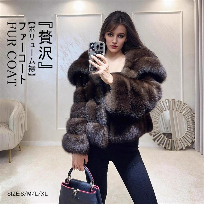 楽天市場】毛皮コート ファーコート レディース ミンク ショート丈