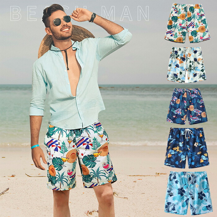 楽天市場】水着 サーフパンツ ビーチパンツ メンズ 海パン 海水パンツ