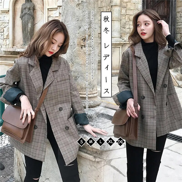 楽天市場】コート トレンチ 襟 ゼブラ柄 ベルト 長袖 Aライン コート