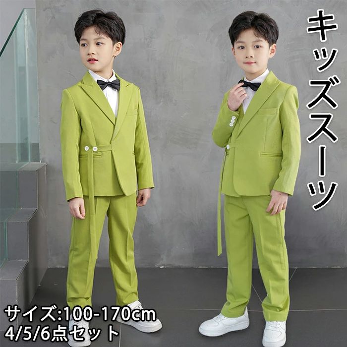 入園式 卒業式 子供スーツ フォーマルスーツ 4/5/6点セット 男の子スーツ セットアップ ジャケット パンツ シャツ 蝶ネクタイ ネクタイ 上下セット ベビースーツ おしゃれ 司会者 礼服 タキシード ピアノスーツ 春 入学式 紳士服 定番 七五三 誕生日