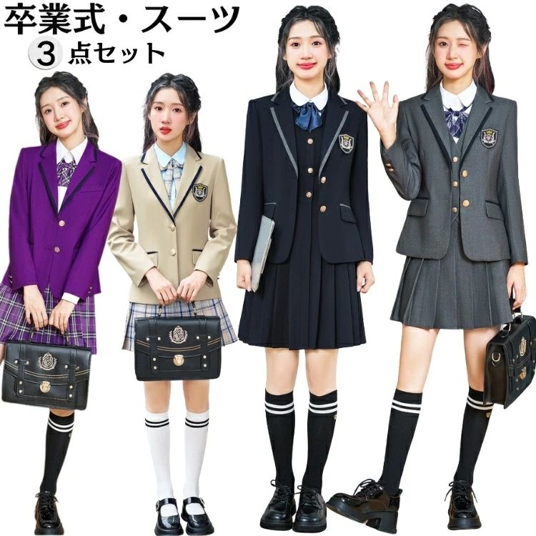 卒式 背広 うしろ帯 韓国風 卒服 仕掛ける 3点仕掛ける ユニフォーム 大きめ大きさ 小学生 中学生 高校生 フォーマルスーツ スコート 上衣 はいり込む式 JK 成年者式 赤ちゃん服 ゆったり お受験 七五三 競り合い着 米国海軍 成年者っぽい 洋琴告げ知らせる会 着飾る 150 160