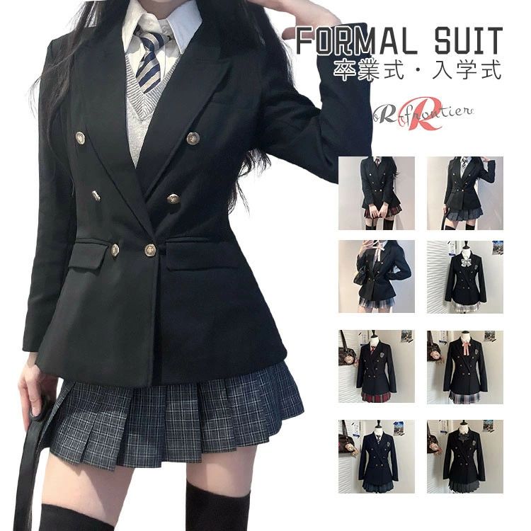 卒業式 小学校女子 卒業式 スーツ 女の子 160 小学生 ゆったりサイズ なんちゃって制服 セット 卒服 女の子 小学校 中学生 高校生 韓国 制服 発表会 フォーマルスーツ 卒園式 子供服 入学式 スーツ 女の子 ブレザー 白ブラウス スカート チェック柄 ニットベスト ネクタイ｜Beulah Fashion