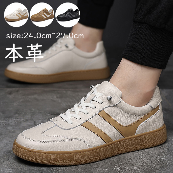 スニーカー 靴 牛革 メンズ カジュアルシューズ レースアップ コンフォートシューズ 本革 アカンシューズ ファッションスポーツ メンズシューズ デッキシューズ レザーシューズ 男性用 革靴 皮靴 紐靴 紳士靴 スポーツ 運動 通勤 アウトドア