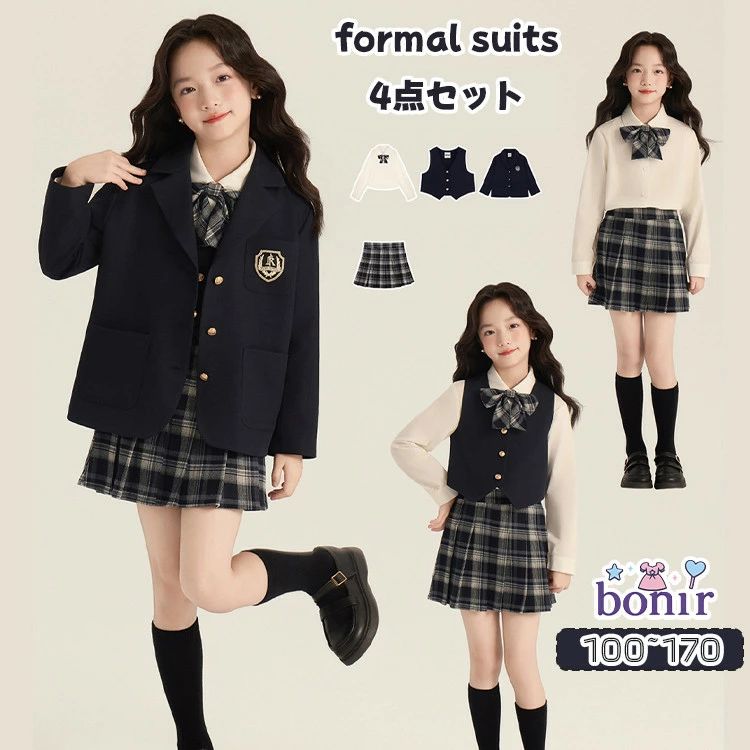 ★卒服 小わっぱ服 御嬢さん 卒式 背広 小学生 紺色 上衣 スポーツジャケット より良い フォーマルスーツ キッズ 象牙色 ティーシャツ タータンチェック 筋目スコート  中学生 お坊っちゃん はいり込む式 卒園 入園 七五三 お受験 謁見 告げ知らせる会 100~170