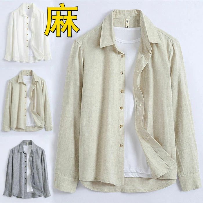 リネンシャツ 長袖シャツ メンズシャツ カジュアルシャツ 無地 シンプル 麻シャツ 春服 夏服 秋物 トップス