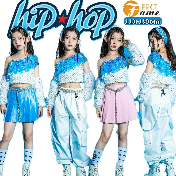 スパンコール キッズダンス衣装 女の子 子供服 ホワイト キャミソール キラキラ レーザー 片袖 ズボン 光沢感 ブルー シルク風 ピンク スカート へそ出し チアダンス k-pop ヒップホップ 可愛い Y2K カッコイイ ステージ衣装 チーム 発表会 hiphop JAZZ 応援団 110~180
