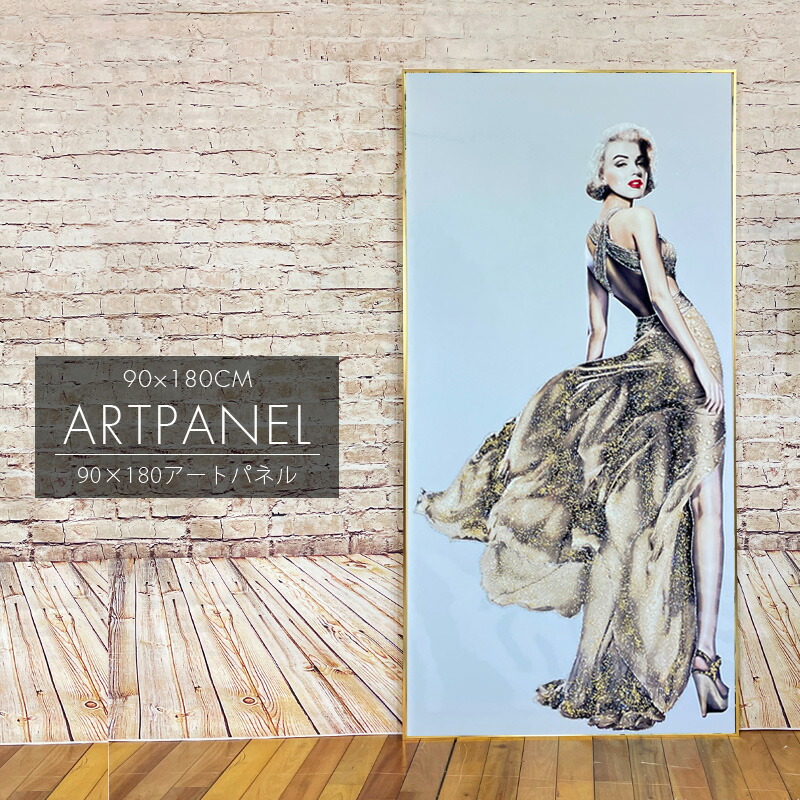 5%offクーポン配布中 アートパネル アートポスター おしゃれ 大きい モダン 高級 水晶絵 フレーム付 90×180cm ポスター 絵 アートアートフレーム リビング 玄関 プレゼント インテリア 雑貨 女性|BEVADI