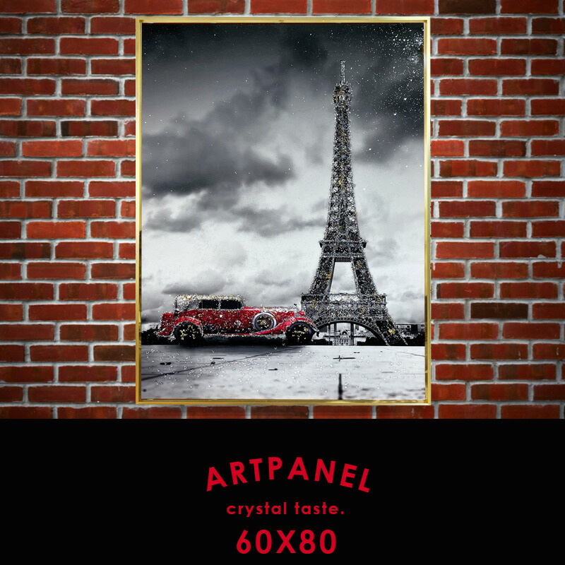 楽天市場】アートパネル モダン おしゃれ 玄関 モノトーン 60×80 楽天市場】アートパネル モダン おしゃれ 玄関 モノトーン 60×80