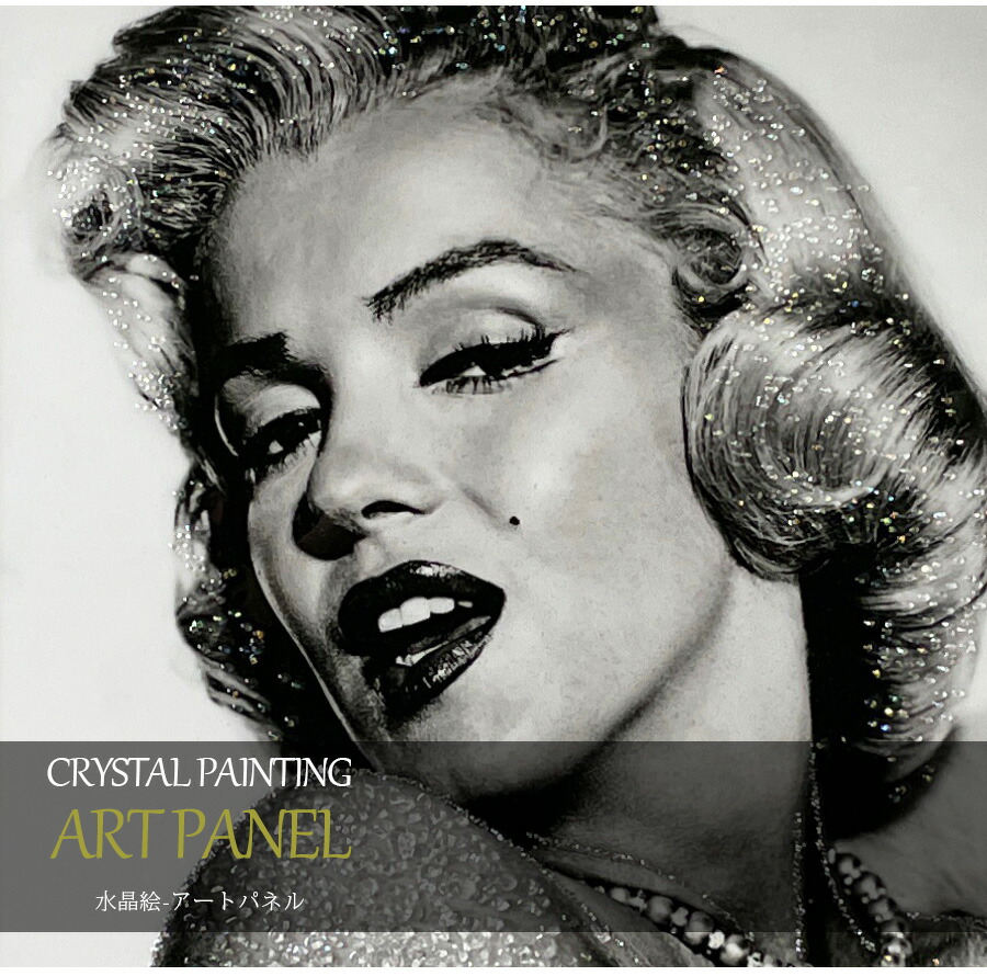 楽天市場 期間中ポイント10倍 アートパネル モダン おしゃれ モノクロ 玄関 モノトーン 60 80 水晶絵 人物 女性 壁掛けパネル 絵 アート かっこいい 人物画 フレーム付き Bevadi