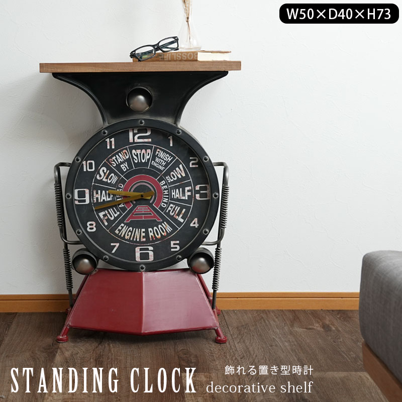 掛け時計　稼働中　ミッドセンチュリー　ビンテージ　デイデイト　インダストリアル 掛け時計 稼働中 ミッドセンチュリー ビンテージ デイデイト