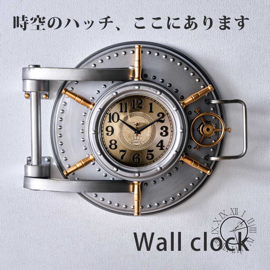 楽天市場】21日迄！ポイント10倍 時計 掛け時計 おしゃれ
