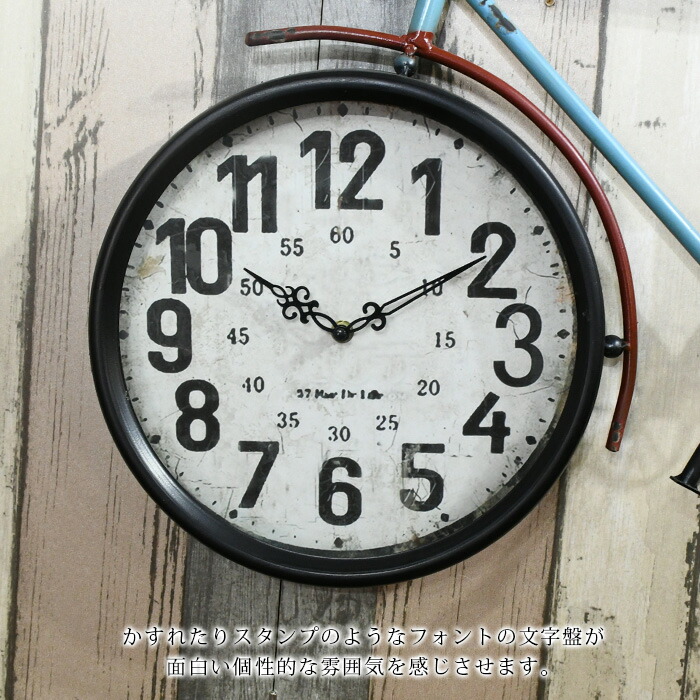 時計 壁掛け時計 自転車 シンプル おしゃれ かわいい レトロ アナログ カラフル モダン 大型 アイアン 見やすい インテリア雑貨 贈り物 プレゼント Vmaphotographystudios Com