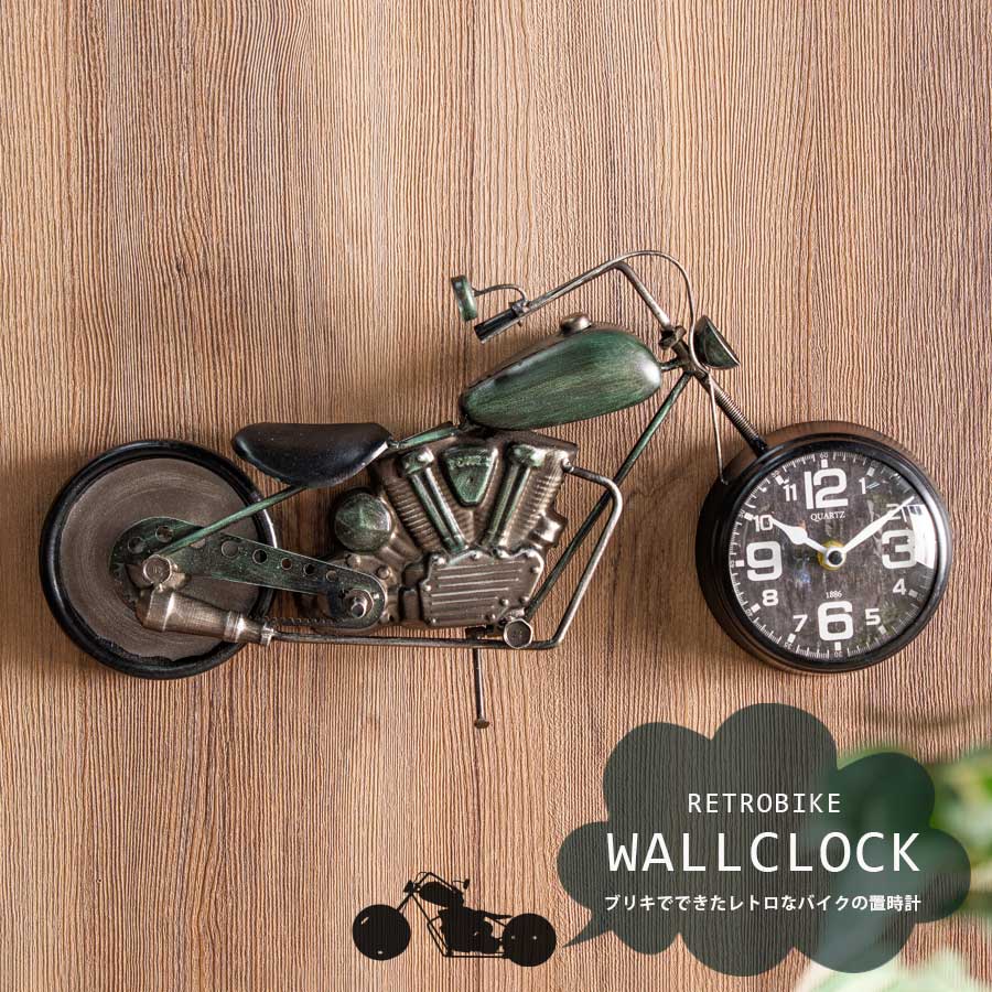 楽天市場】今だけ5%offクーポン 時計 ブリキ製 バイク アメリカン