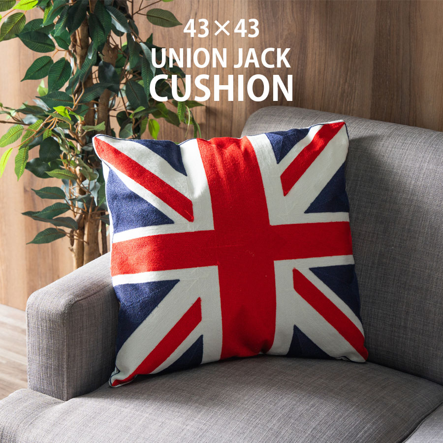 楽天市場】クッション 43×43cm おしゃれ イギリス国旗 ユニオン