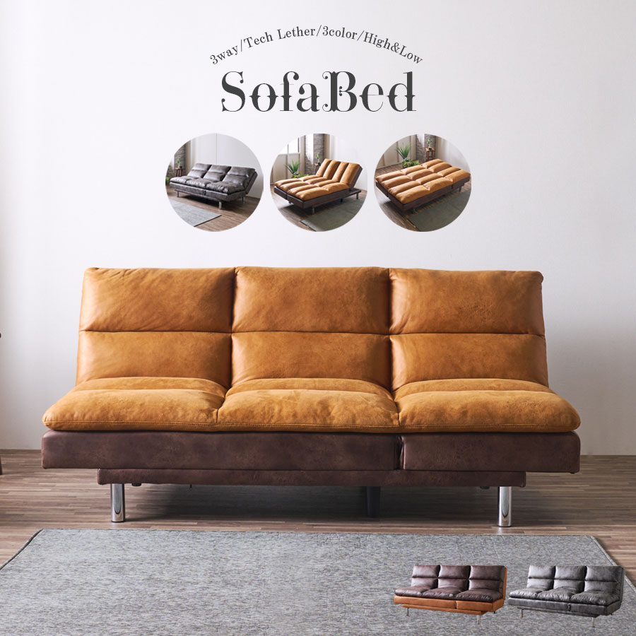 楽天市場】1Pソファ ソファ 1人掛け ソファー おしゃれ