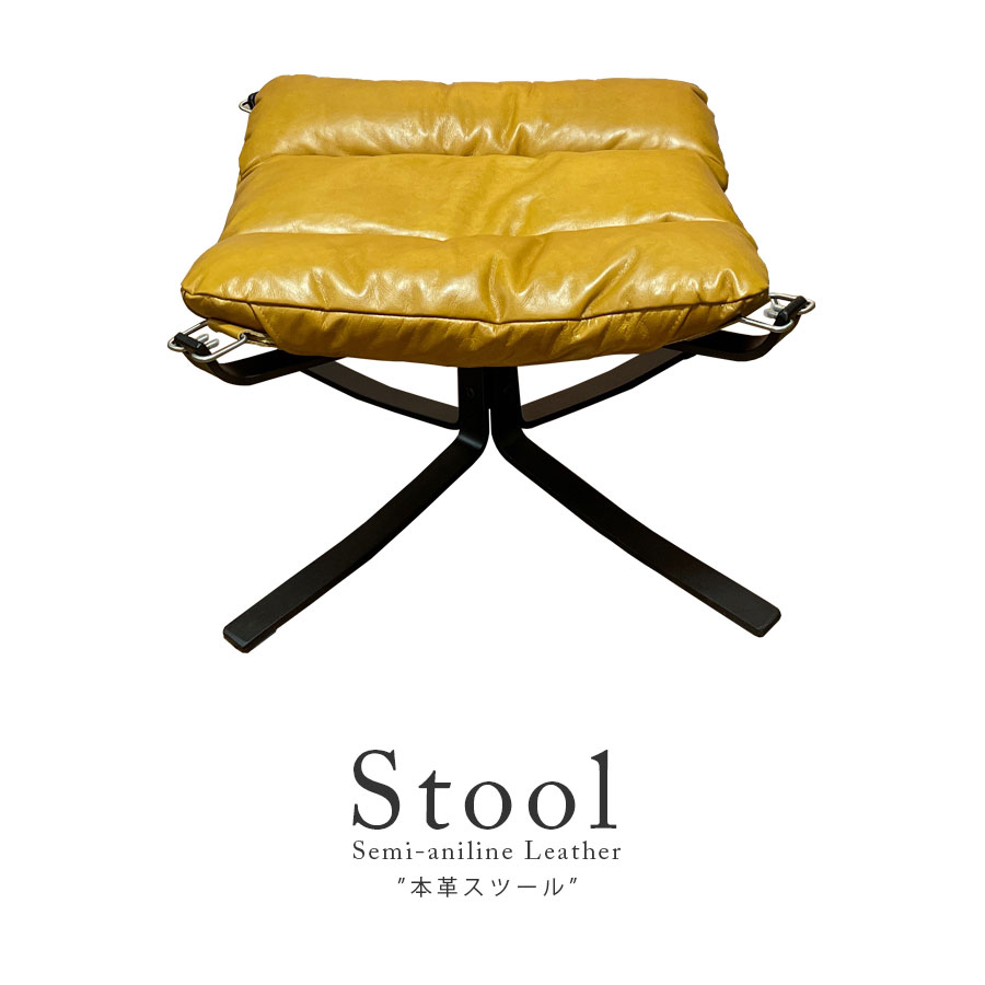 5%offクーポン配布中 スツール おしゃれ 北欧 モダン 本革 レザー 高級 幅64cm スチール脚 キャメル リネン セミアニリン仕上げ アイアン脚