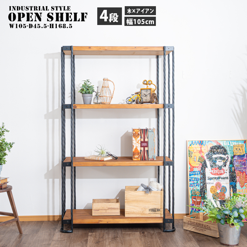 ラック シェルフ スタンド 棚 台 金属 赤 シャビー インダストリアル レトロ 515Dh90vD-L._UF350,350_QL80_.jpg