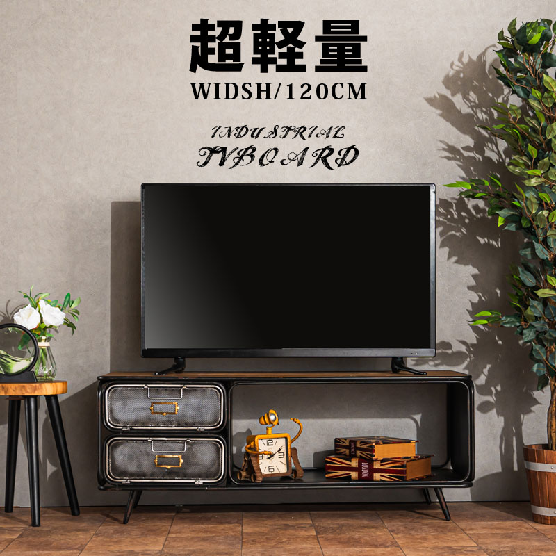 10%offクーポン配布中 ドラム缶ベンチ ベンチ 2掛けベンチ 金属製 おしゃれ 背もたれ付き 幅125cm ソファ 収納付き インダストリアル  アメリカン ヴィンテージ風 ポップ ガーデンベンチ ガレージ カフェ ブラック 個性的 ユニーク 椅子 | BEVADI