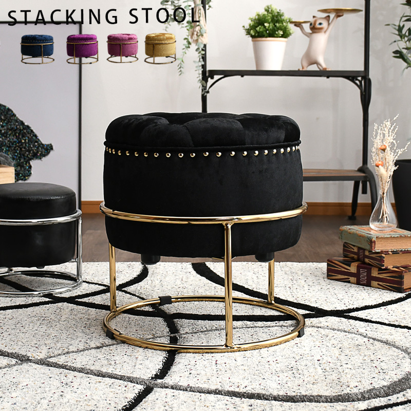 楽天市場】ポイント10倍SALEマカロンスツール センターゴールド