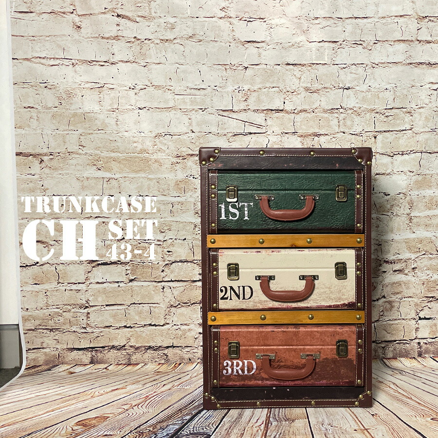 チェスト 完成品 幅41 3段 ビンテージ風 スリム コンパクトチェスト 引き出し収納 フルオープンレール アメリカン雑貨 おしゃれ ミニチェスト 奥行33 合皮 リビング収納 Fmcholollan Org Mx