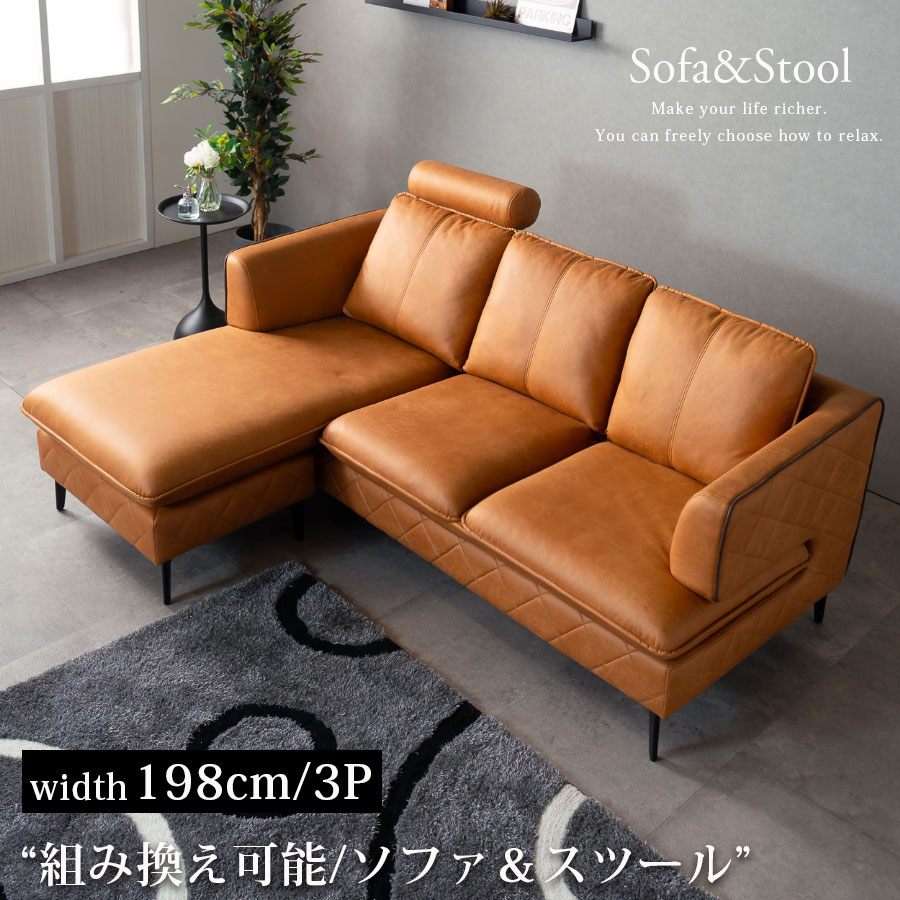 楽天市場】10%offクーポン配布中 ソファー 2人掛け 3人掛け 3P 楽天市場】10%offクーポン配布中 ソファー 2人掛け 3人掛け 3P