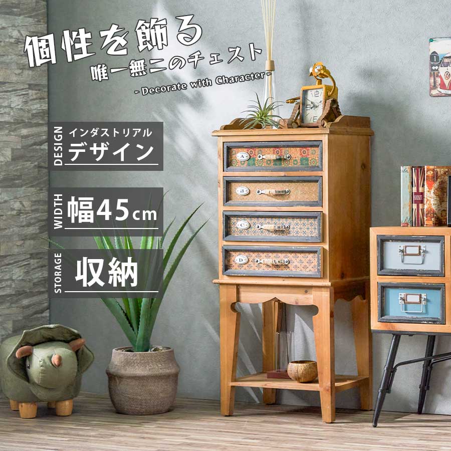 アンティーク風 置き時計／鍵収納・小物入れ付き】 アンティーク風 置き時計／鍵収納・小物入れ付き】 並行輸入品