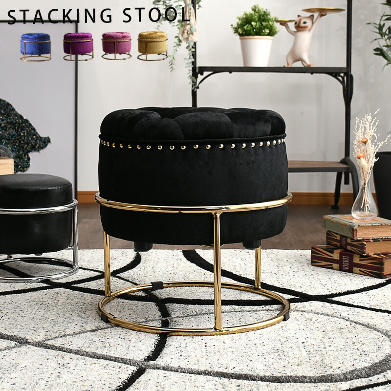 楽天市場】ポイント10倍SALE収納付き マカロンスツール ブラック